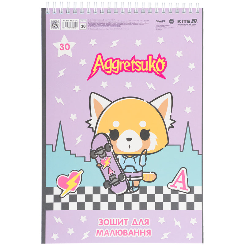 Альбом для малювання Kite Aggretsuko AR25-243, 30 аркушів. Фото 6