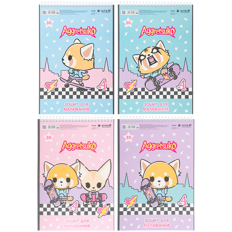 Альбом для малювання Kite Aggretsuko AR25-243, 30 аркушів