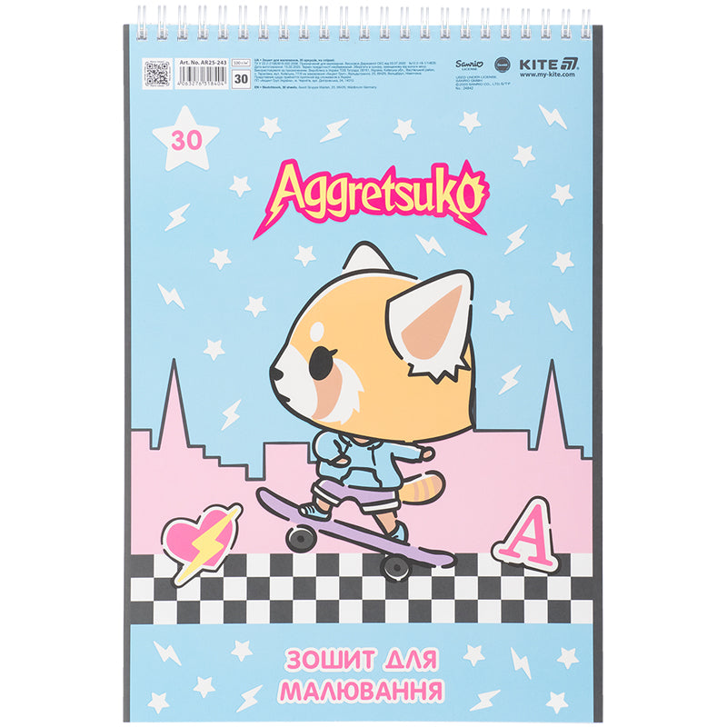 Альбом для малювання Kite Aggretsuko AR25-243, 30 аркушів. Фото 3