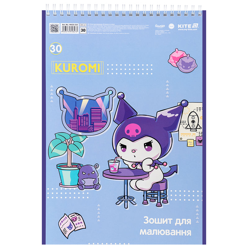 Альбом для малювання Kite Kuromi HK25-243, 30 аркушів. Фото 5