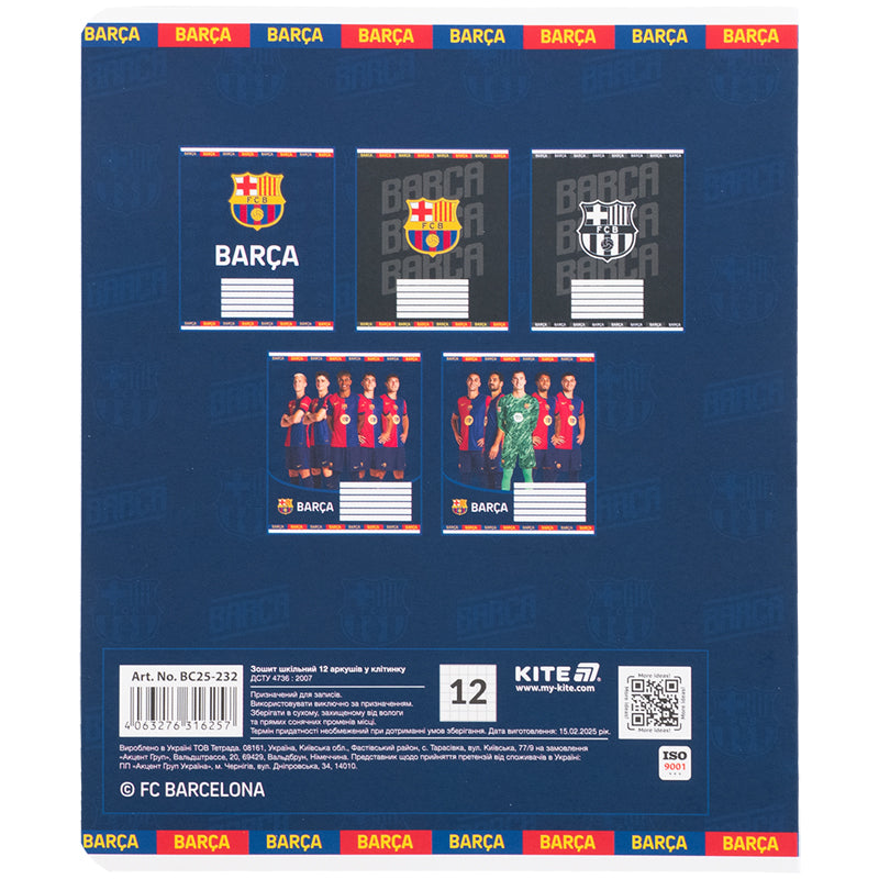 Зошит шкільний Kite FC Barcelona 12 аркушів, клітинка BC25-232. Фото 5