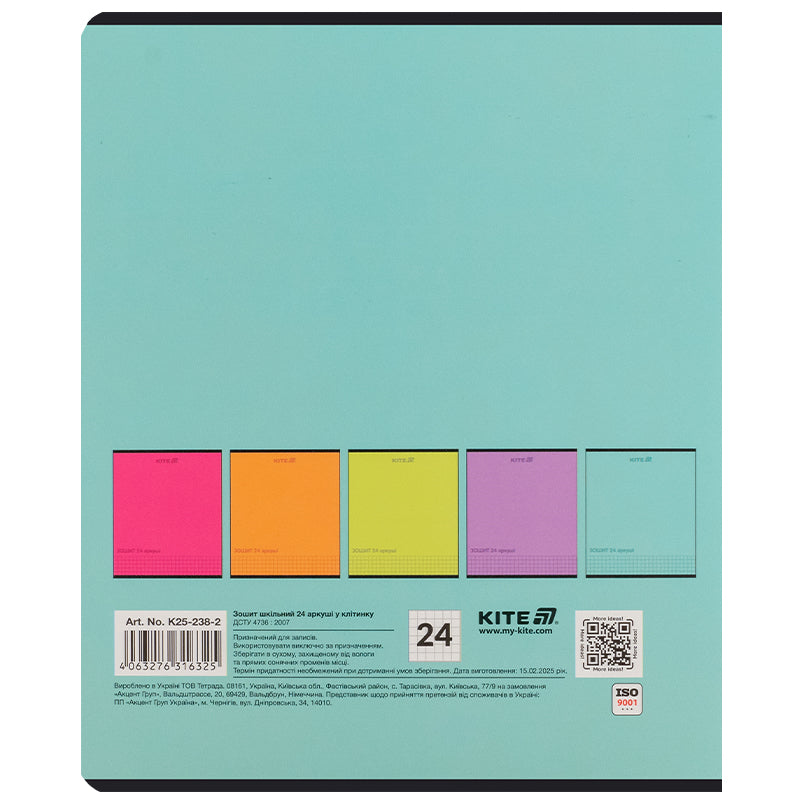Зошит шкільний Kite One color 24 аркуші, клітинка K25-238-2. Фото 10