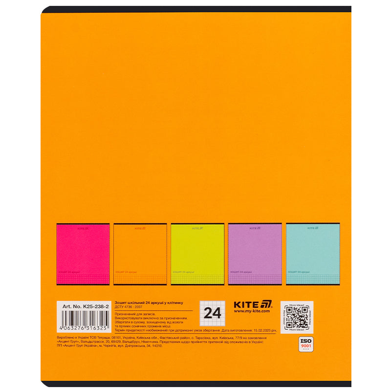 Зошит шкільний Kite One color 24 аркуші, клітинка K25-238-2. Фото 18