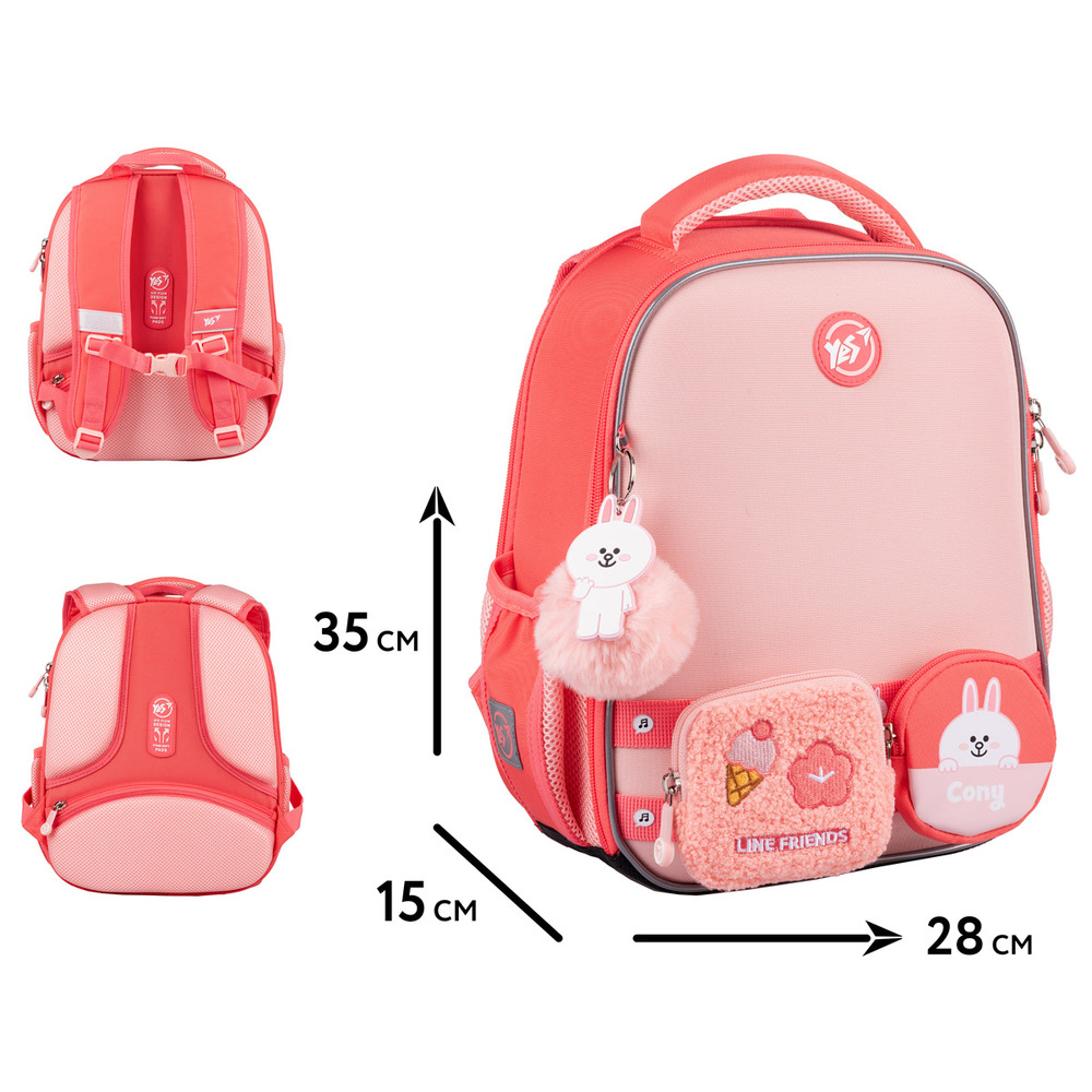 Рюкзак шкільний каркасний Yes H-100 Line Friends Pretty Cony 559849. Фото 2