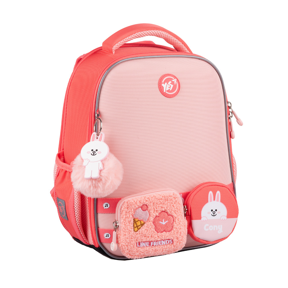 Рюкзак шкільний каркасний Yes H-100 Line Friends Pretty Cony 559849