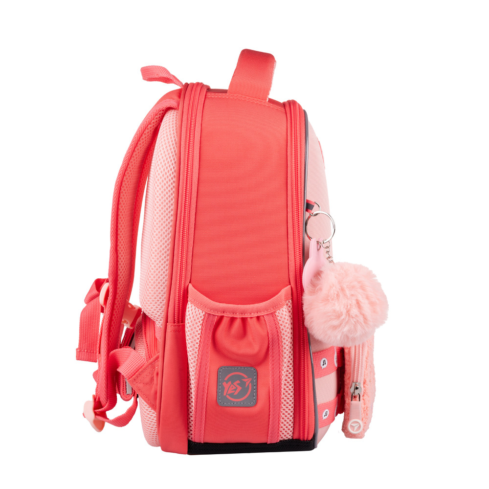 Рюкзак шкільний каркасний Yes H-100 Line Friends Pretty Cony 559849. Фото 4