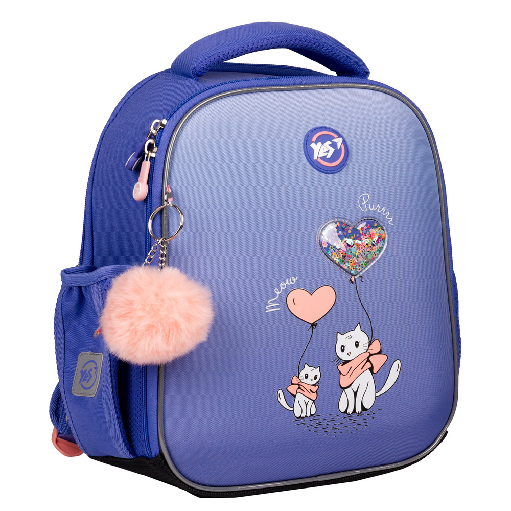 Рюкзак шкільний каркасний Yes H-100 Purr Meow 559841