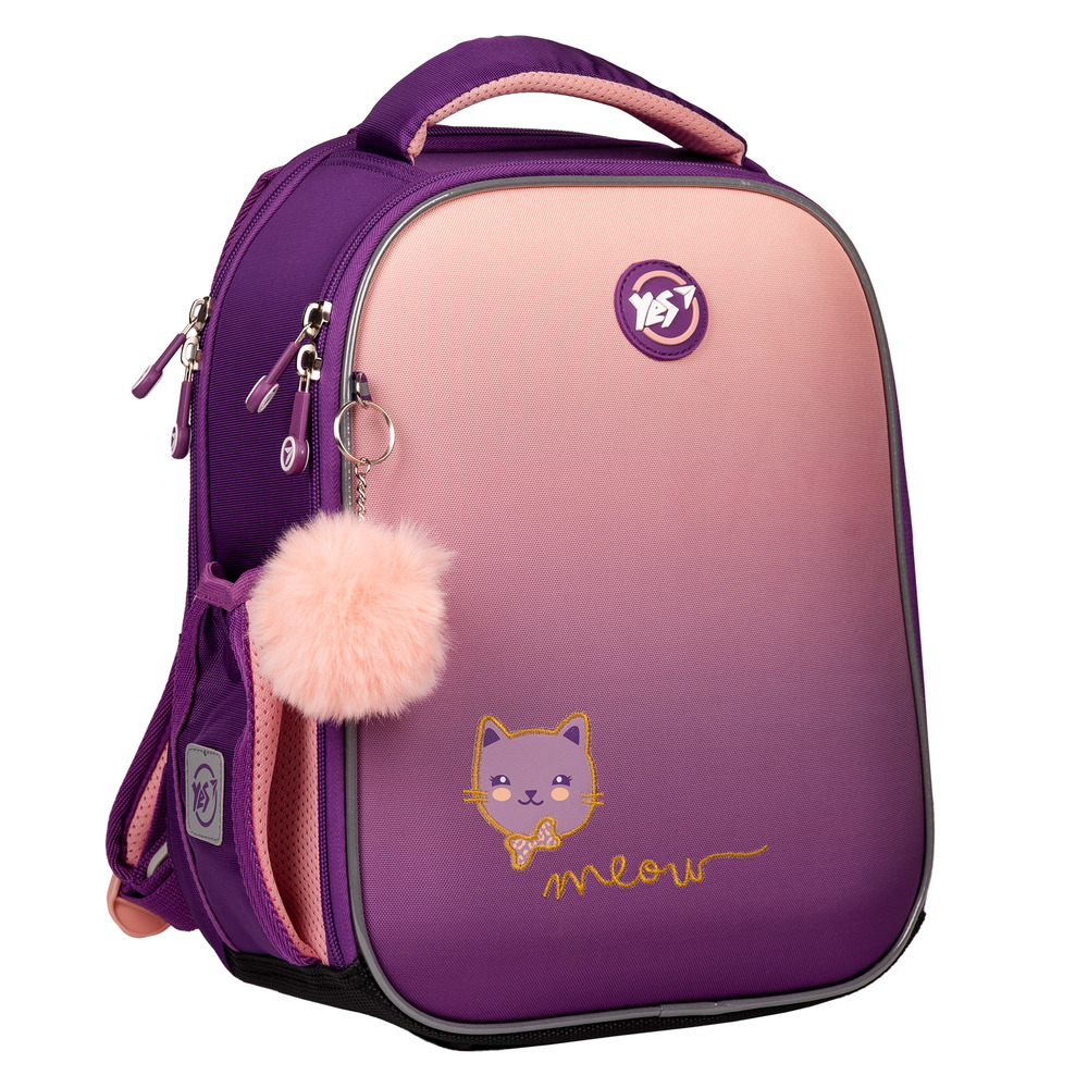 Рюкзак шкільний каркасний Yes H-100 Happy Kitty 559839