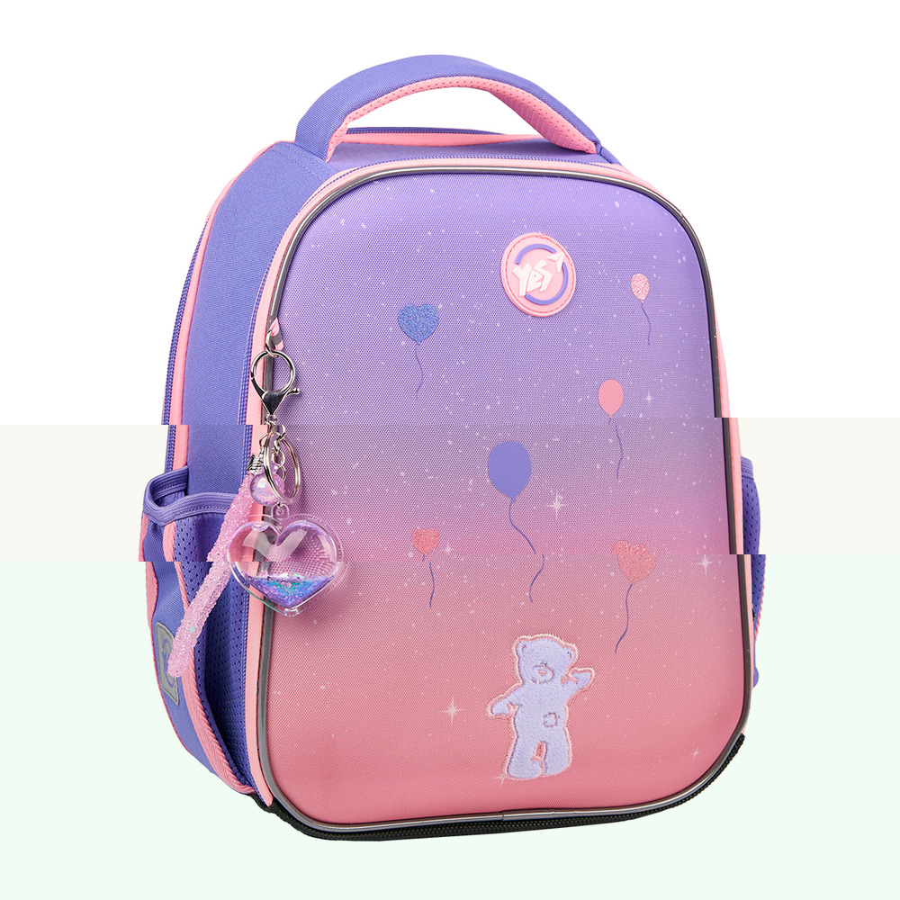 Рюкзак шкільний каркасний Yes H-100 Cute Bear 559842