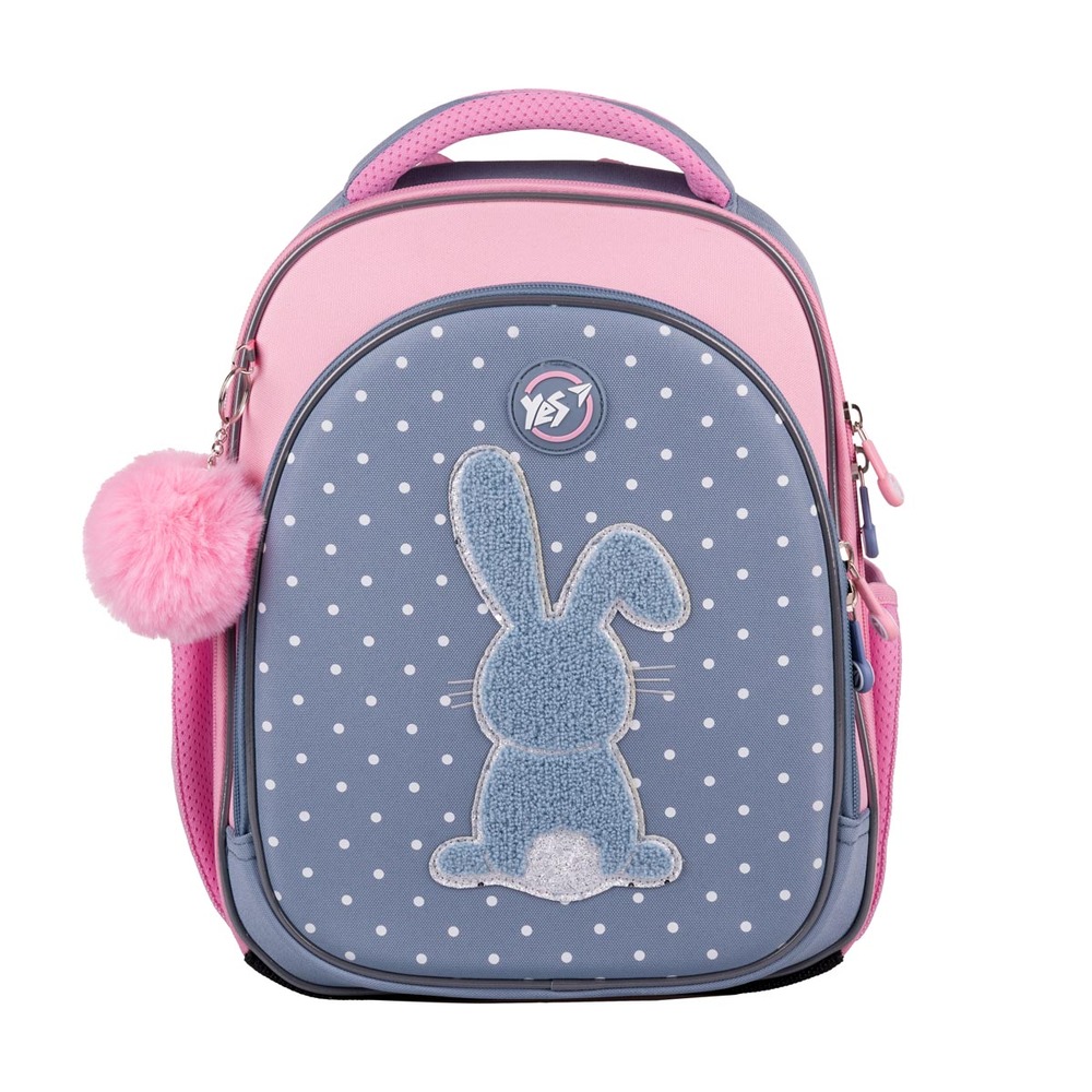 Рюкзак шкільний напівкаркасний Yes S-109 Lovely Bunny 559876. Фото 2