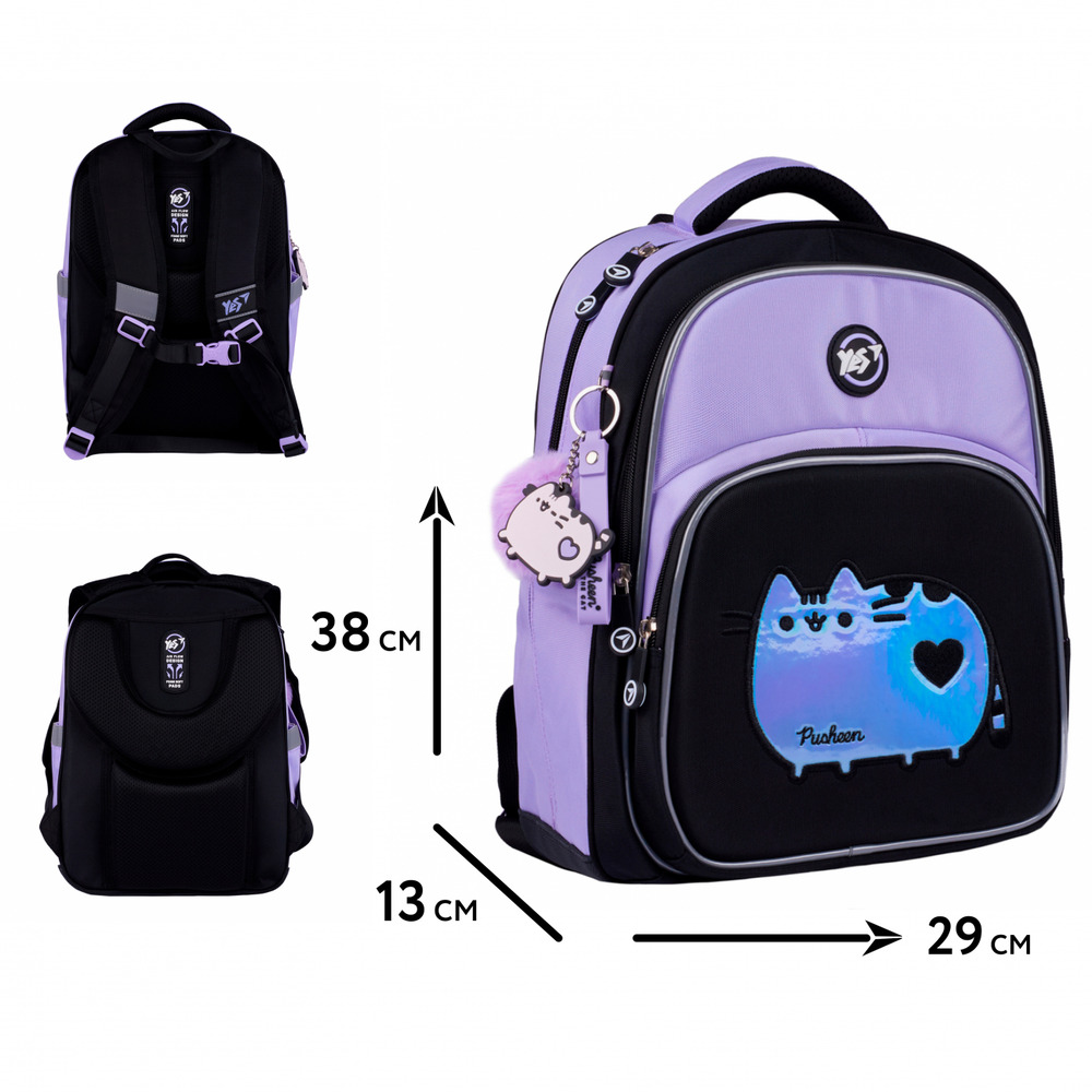 Рюкзак шкільний напівкаркасний Yes S-91 Pusheen Shiny 559816. Фото 2