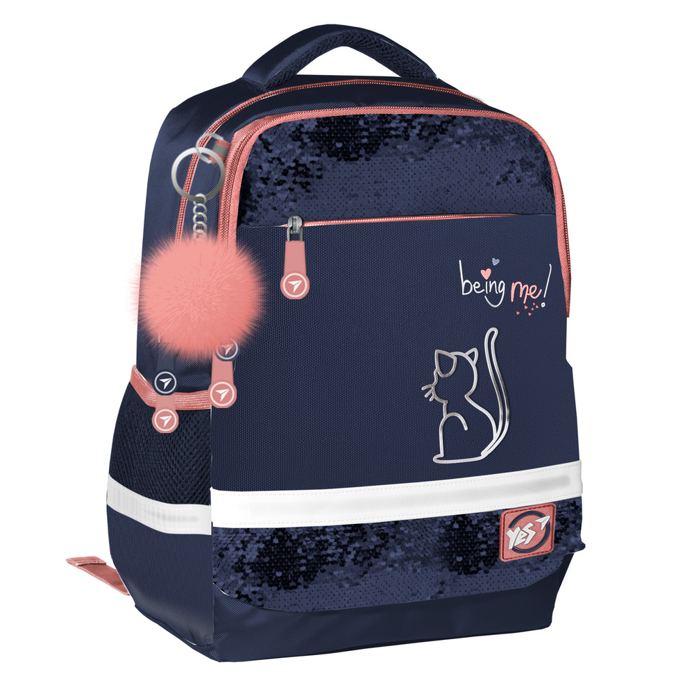 Рюкзак шкільний Yes S-52 Ergo Be Like a Cat 559885
