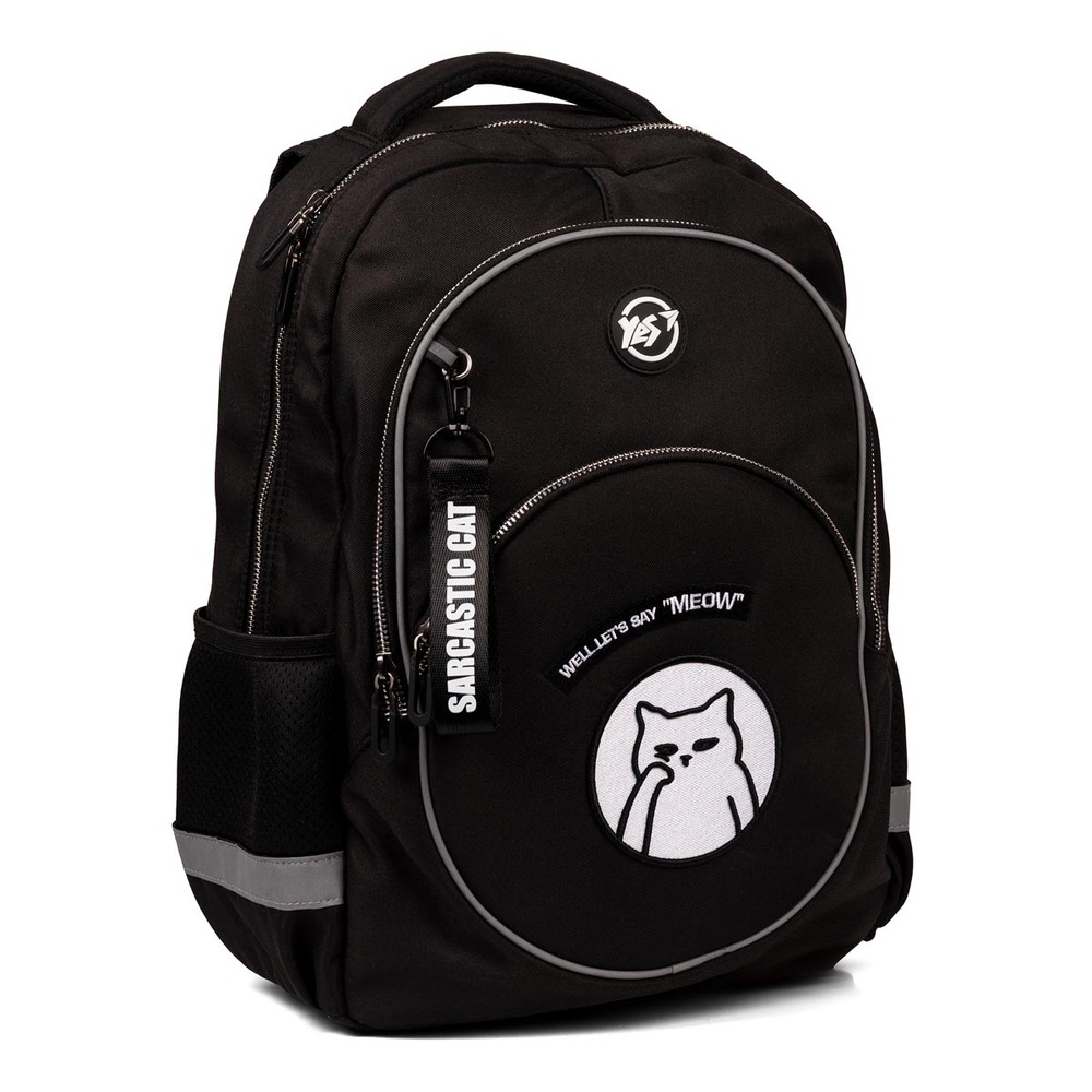 Рюкзак шкільний Yes TS-58 Sarcastic Cat 559984