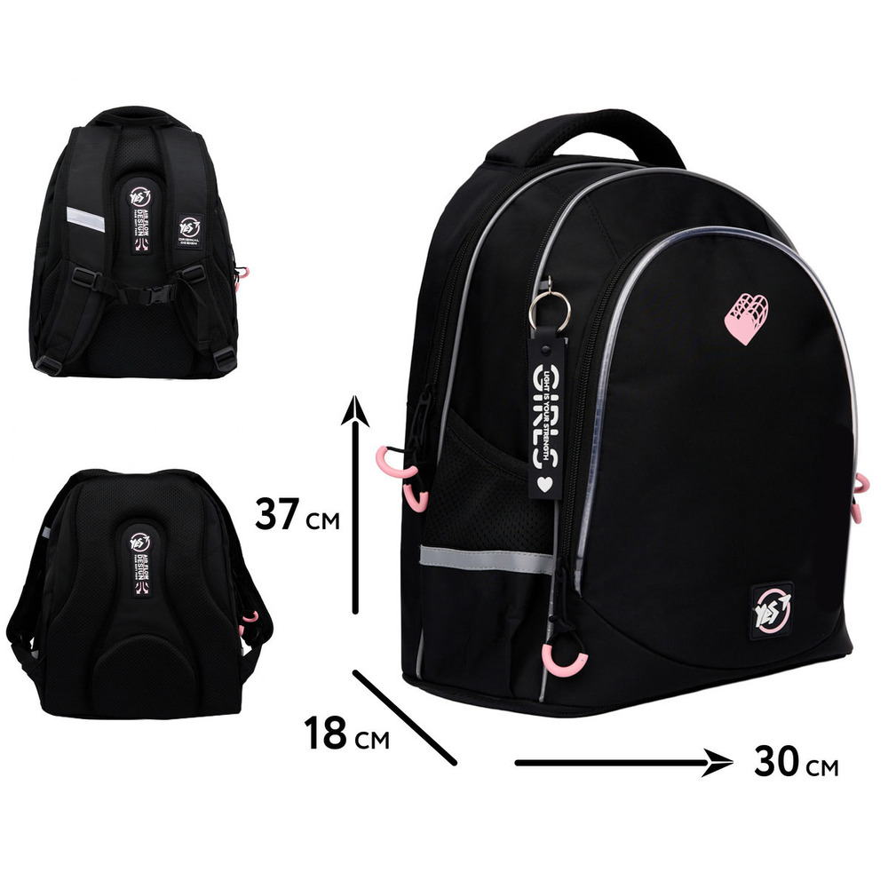 Рюкзак шкільний YES TS-52 Pink Heart LED. Фото 2