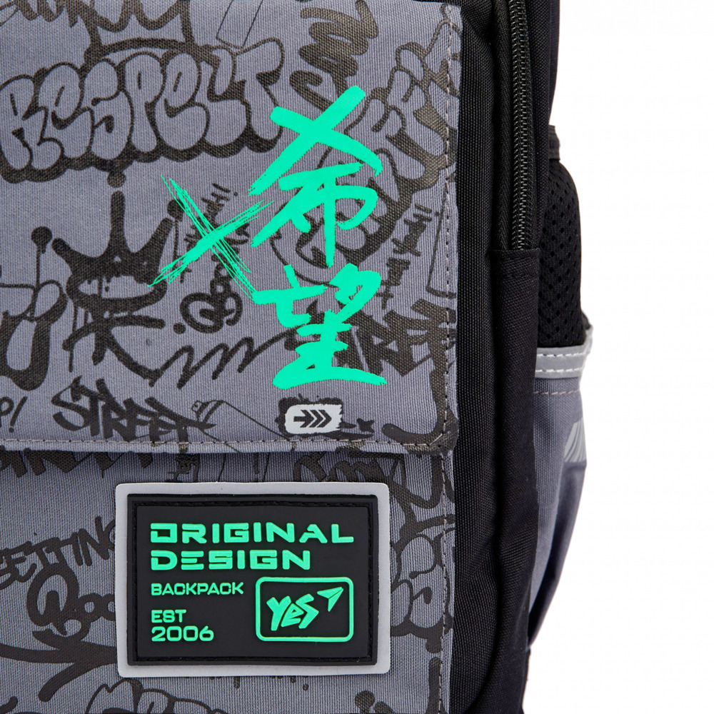 Рюкзак шкільний Yes TS-48 Extreme Brave 559924. Фото 16