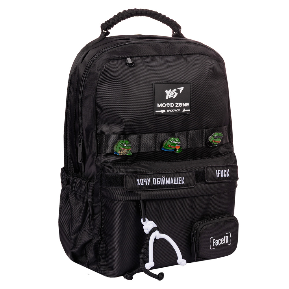 Рюкзак YES T-51 Emotions Black