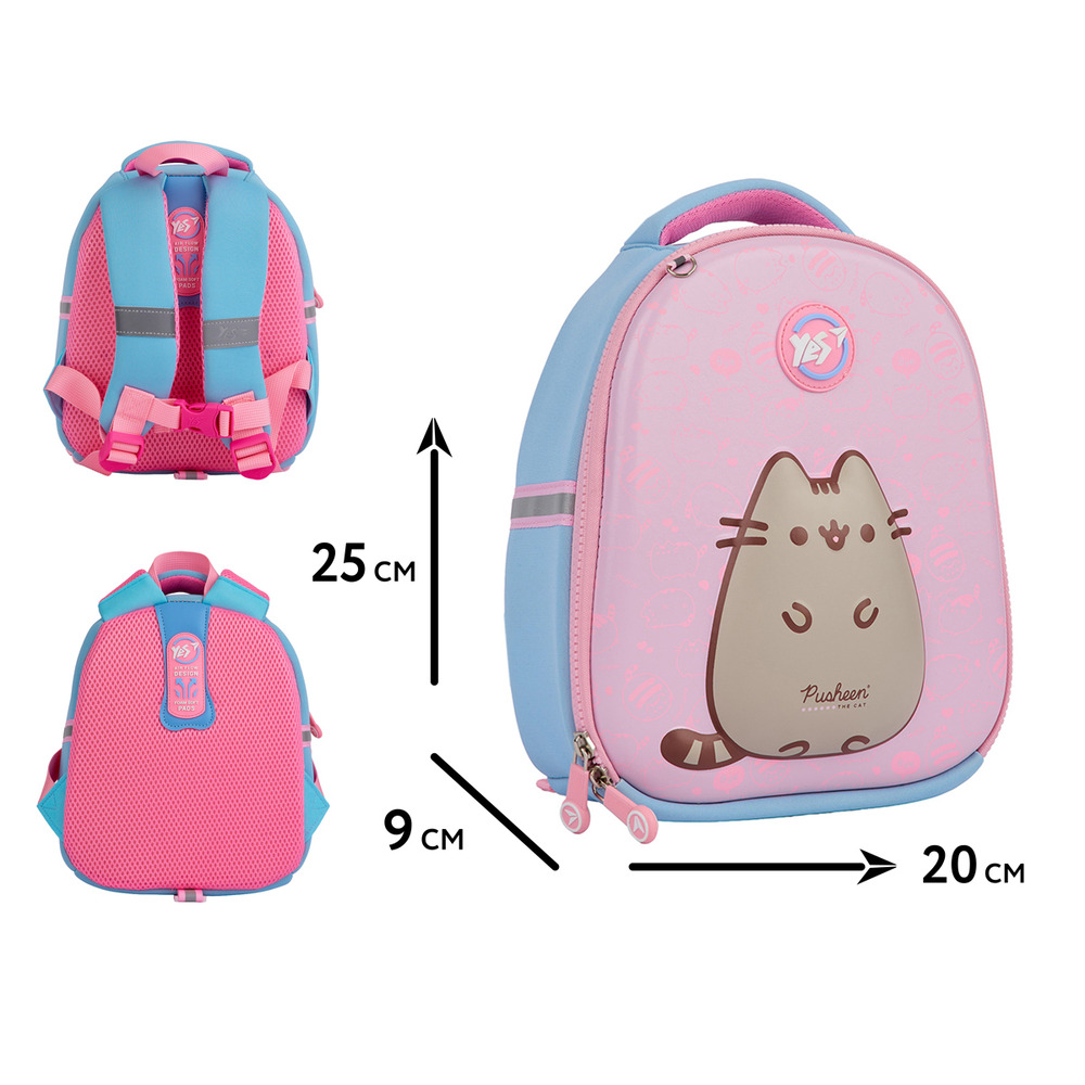 Рюкзак дитячий Yes K-33 Pusheen 559968. Фото 2