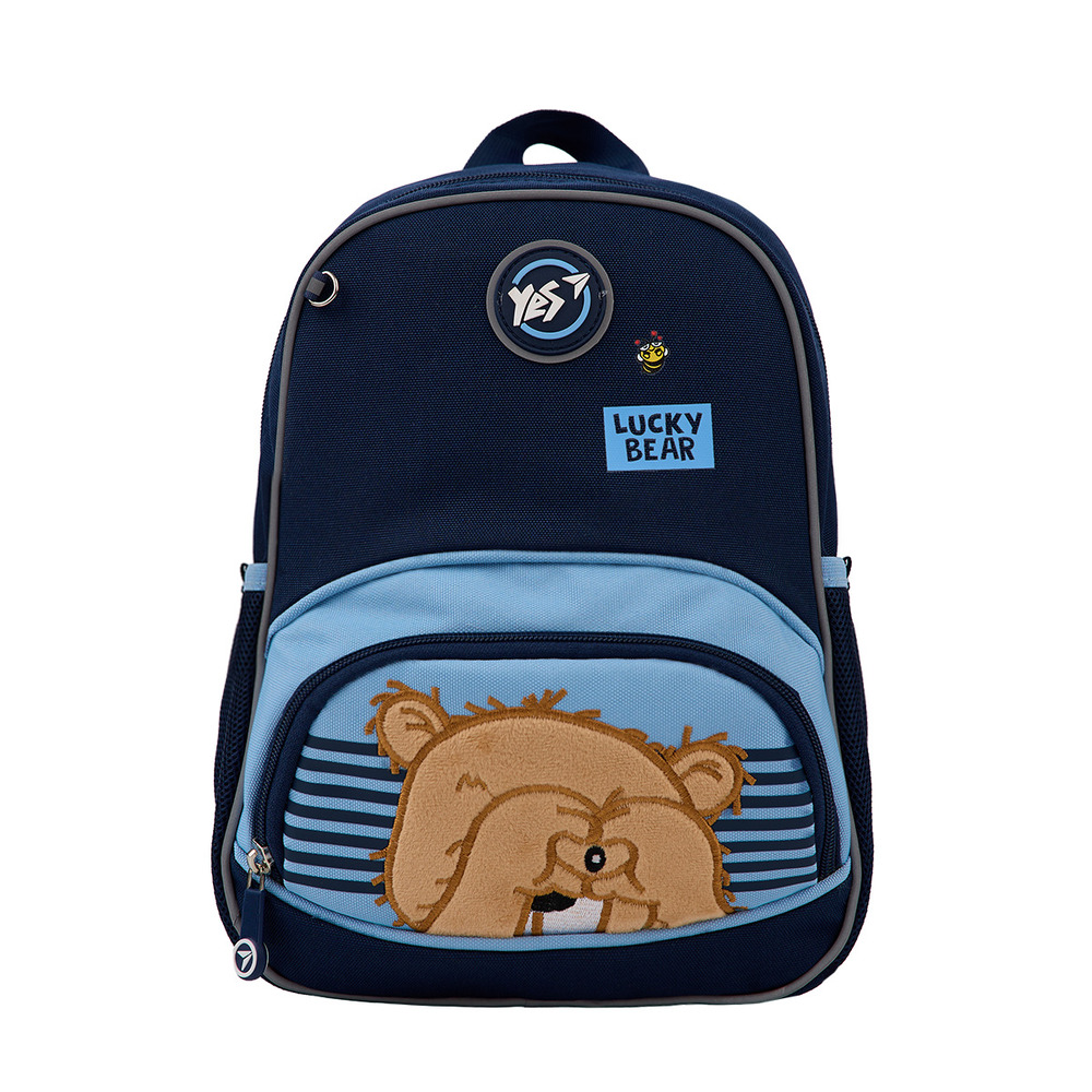 Рюкзак дитячий Yes K-34 Lucky Bear 550027. Фото 2