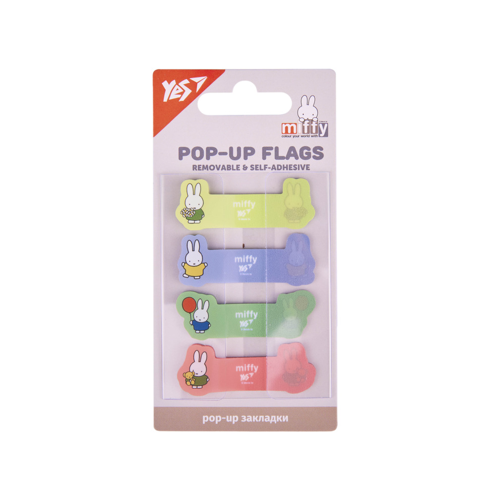 Закладки Pop-up Yes Miffy пластик 80 шт 170444