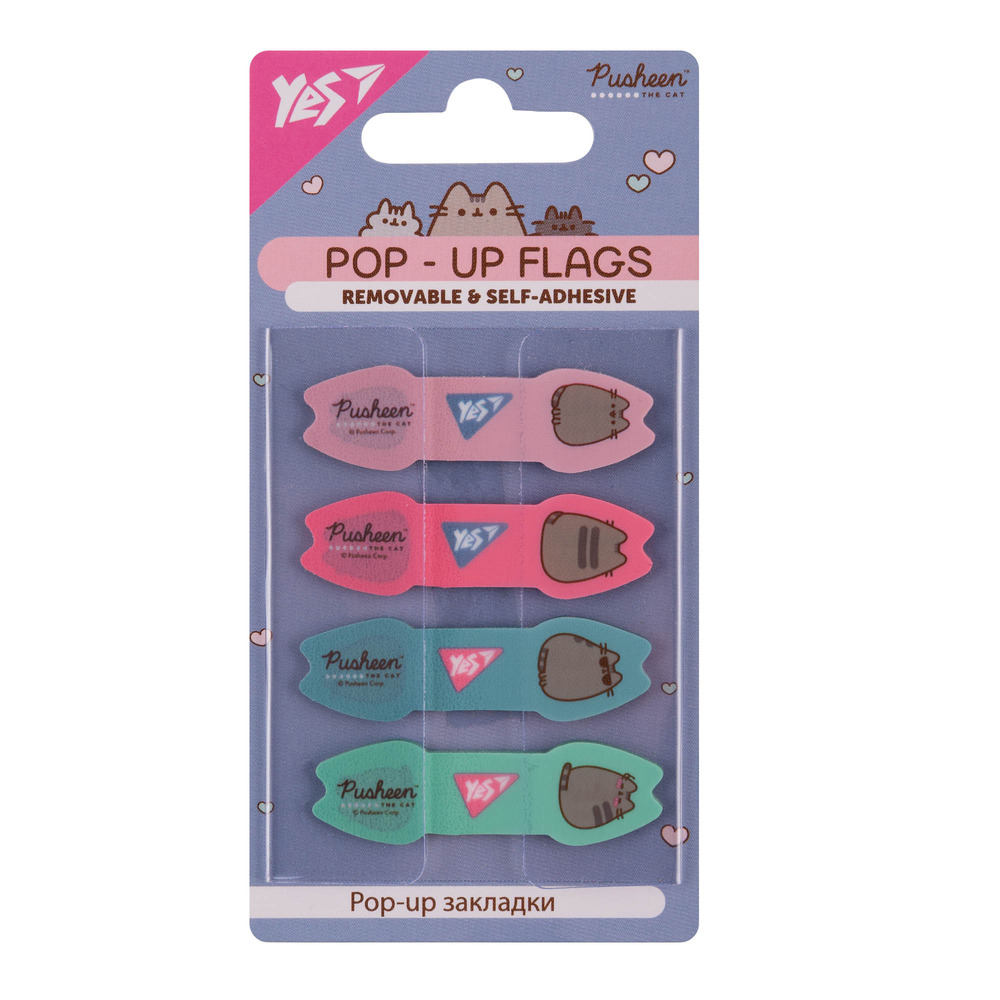 Закладки Pop-up Yes Pusheen пластик 80 шт 170443