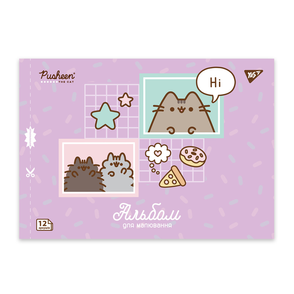 Зошит для малювання YES А4 12 аркушів на скобі з перфорацією Pusheen 130588. Фото 2
