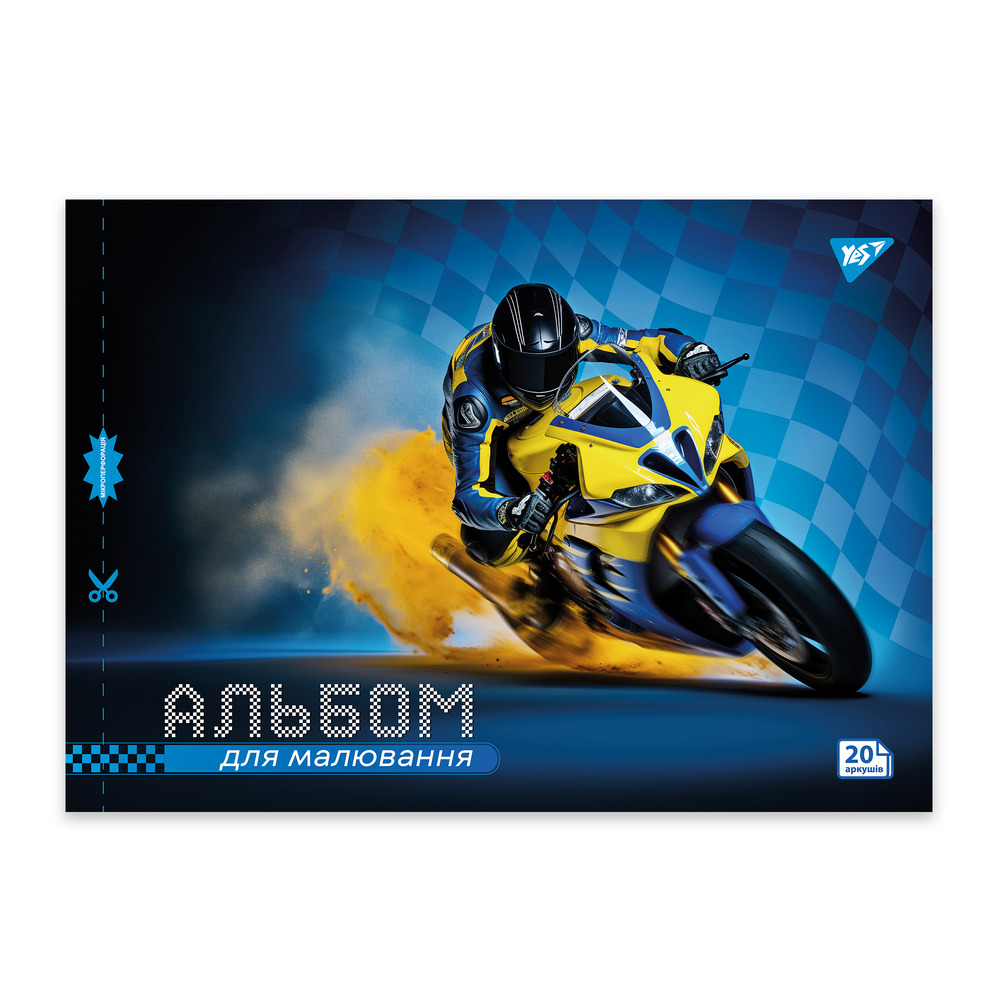Альбом для малювання YES А4 20 аркушів на скобі з перфорацією Cars 130604