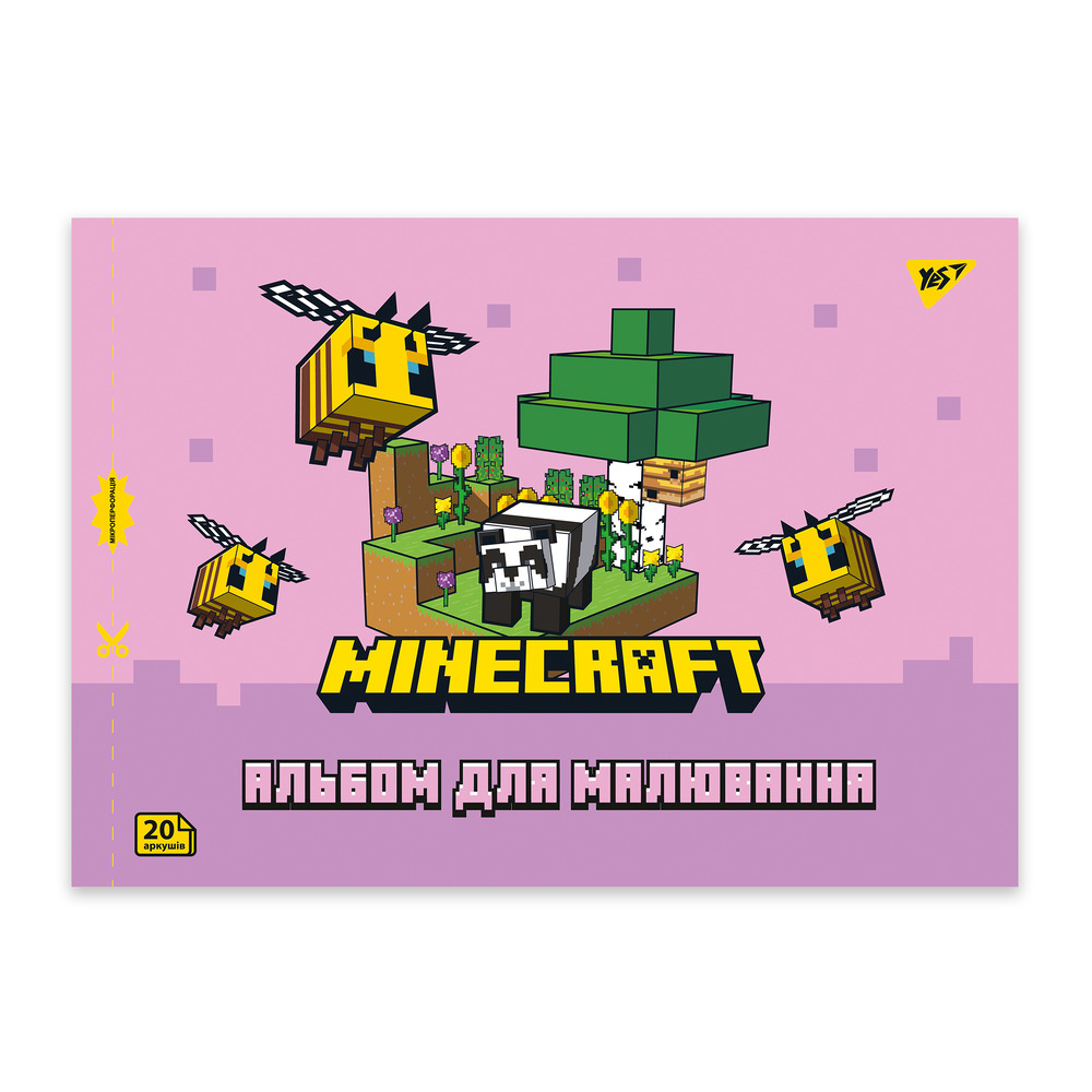 Альбом для малювання YES А4 20 аркушів на скобі з перфорацією Minecraft 130599