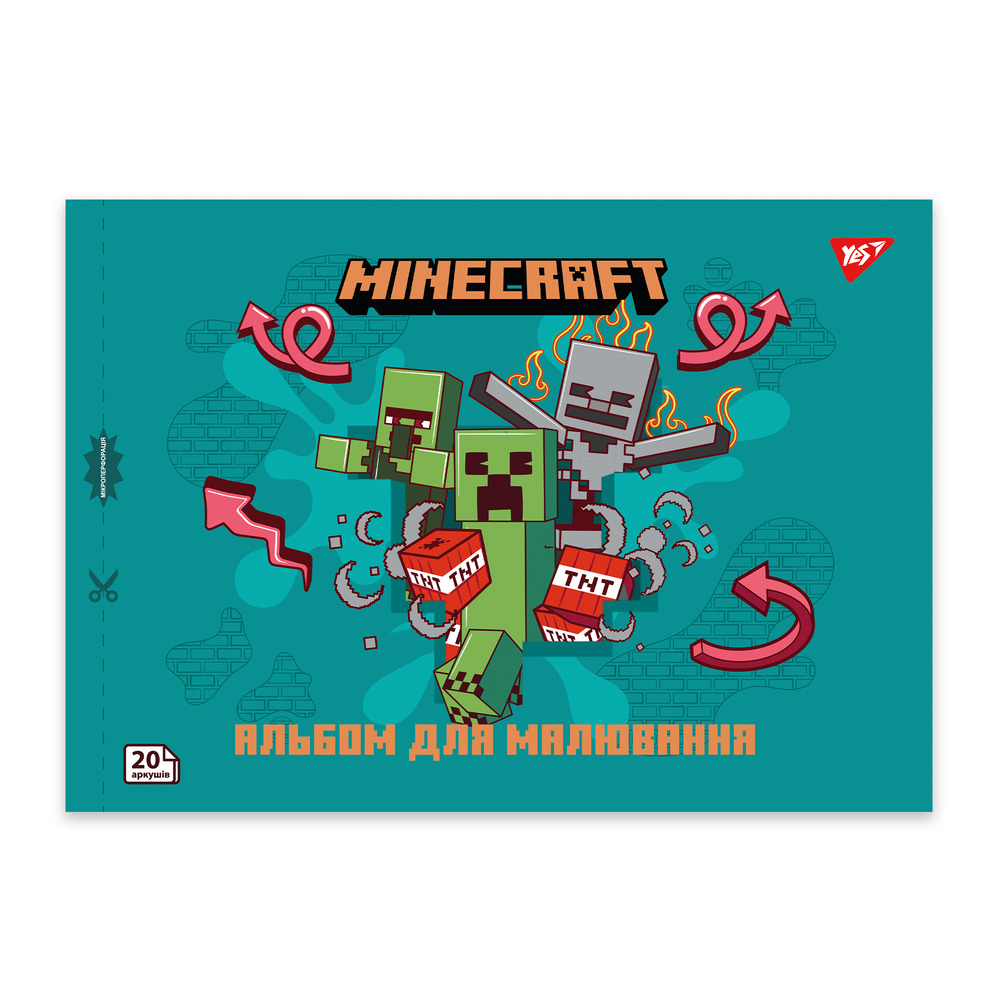 Альбом для малювання YES А4 20 аркушів на скобі з перфорацією Minecraft 130596