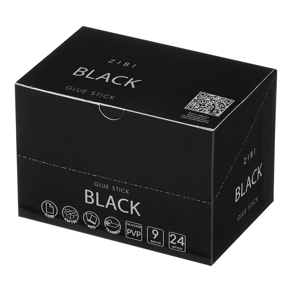Клей-олiвець ZiBi Black 9 г PVP ZB.6305 (24 шт). Фото 3