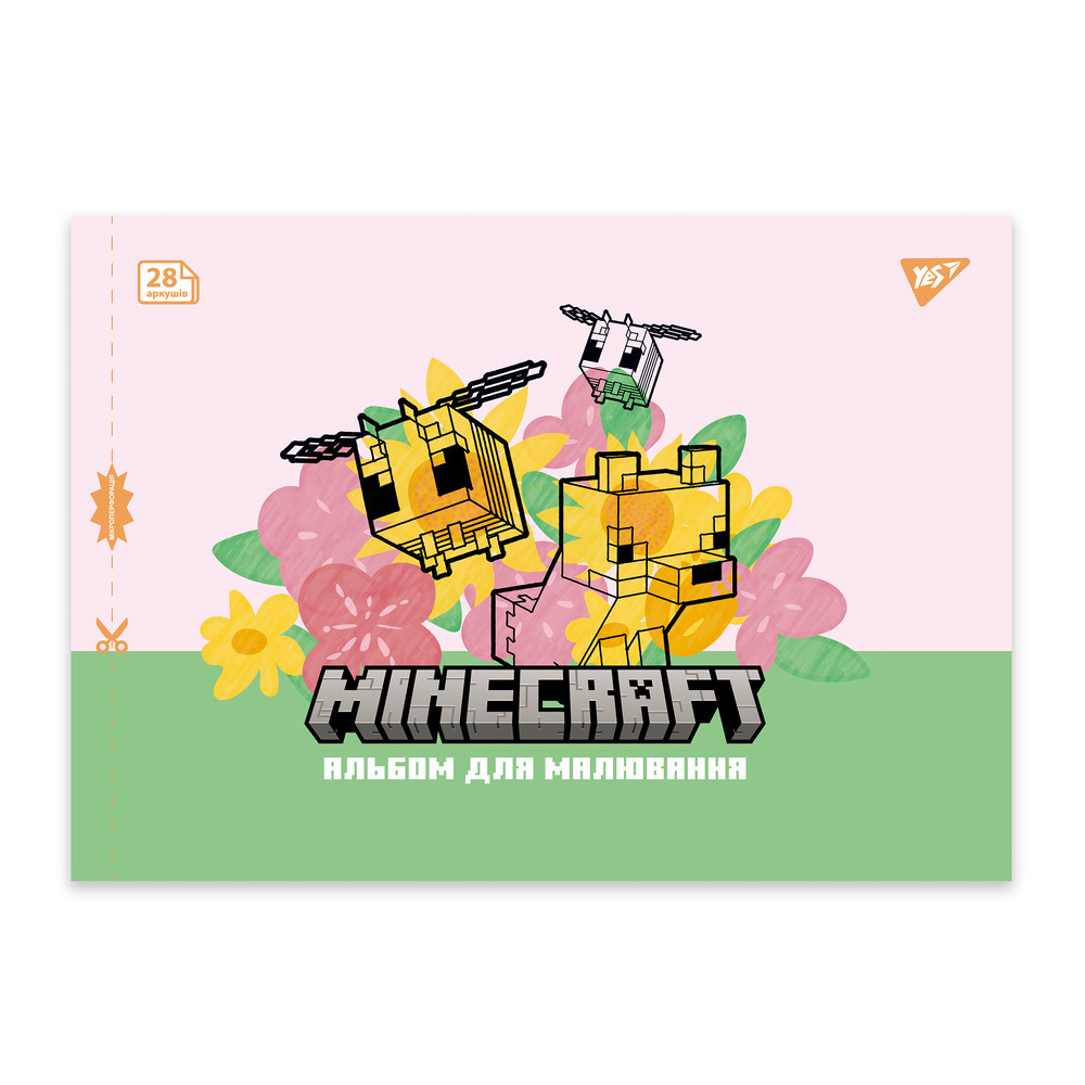 Альбом для малювання YES А4 28 аркушів на скобі з перфорацією Minecraft 130600. Фото 3