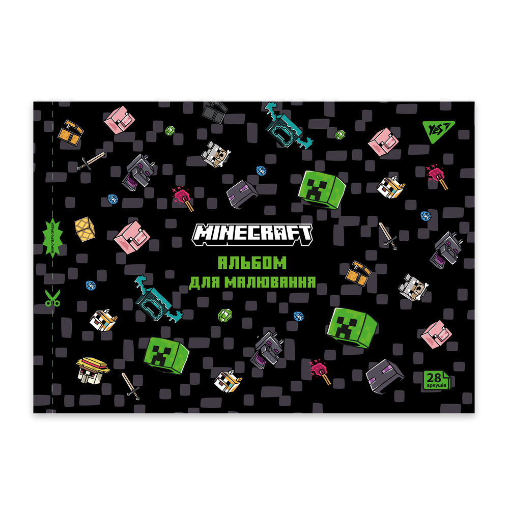 Альбом для малювання YES А4 28 аркушів на скобі з перфорацією Minecraft 130597. Фото 4
