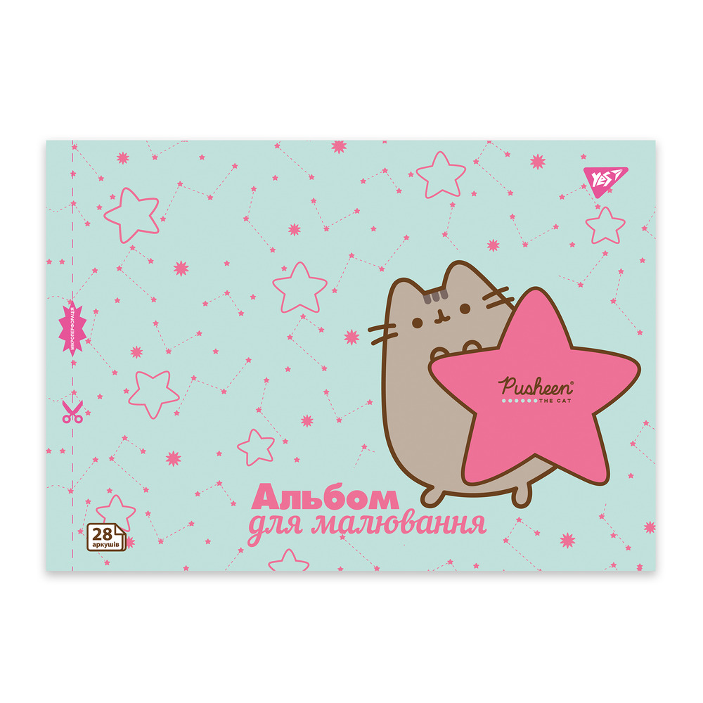 Альбом для малювання YES А4 28 аркушів на скобі з перфорацією Pusheen 130590. Фото 3