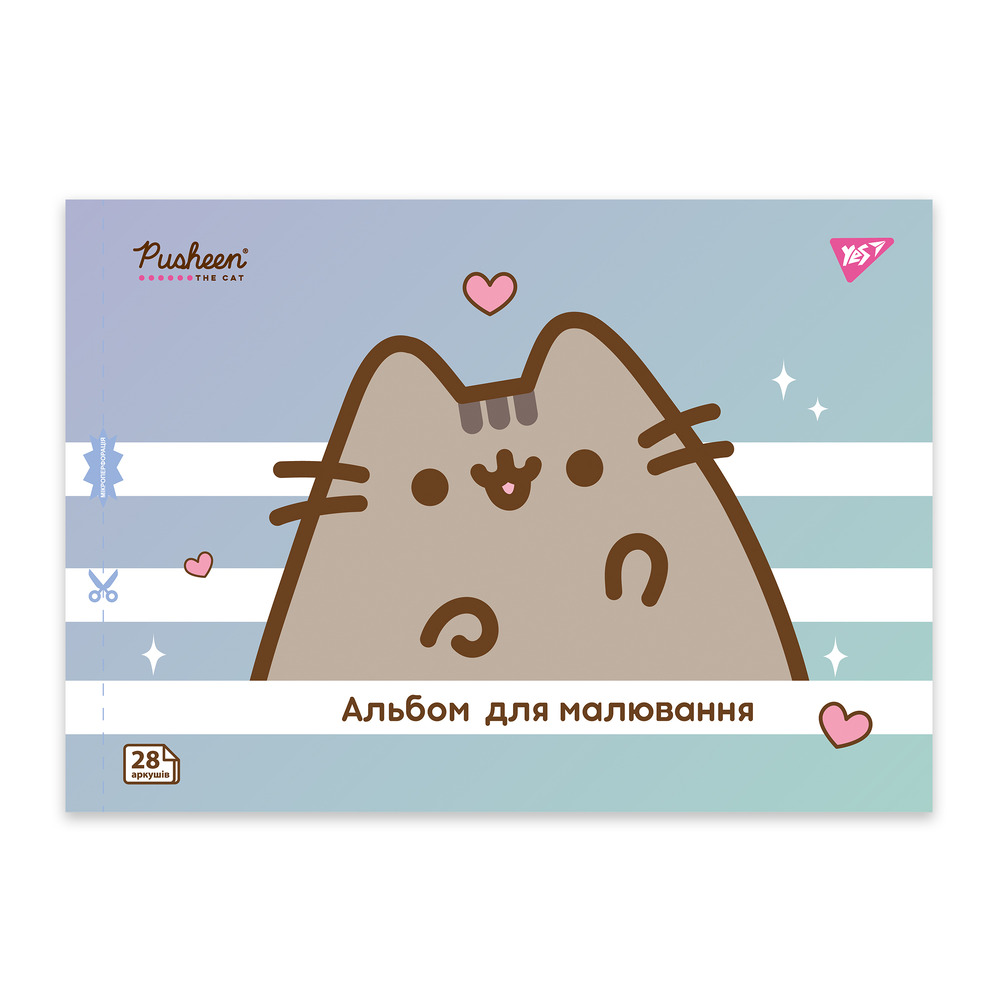 Альбом для малювання YES А4 28 аркушів на скобі з перфорацією Pusheen 130590. Фото 4