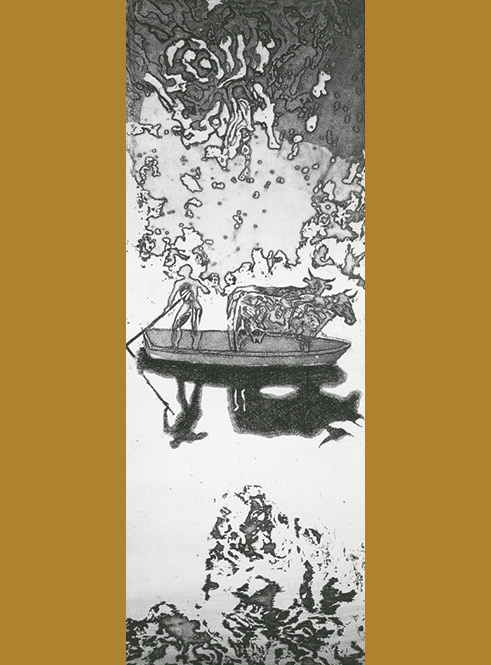 Книга Скіфська одіссея - Ліна Костенко. Фото 4