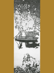 Книга Скіфська одіссея - Ліна Костенко. Фото 4