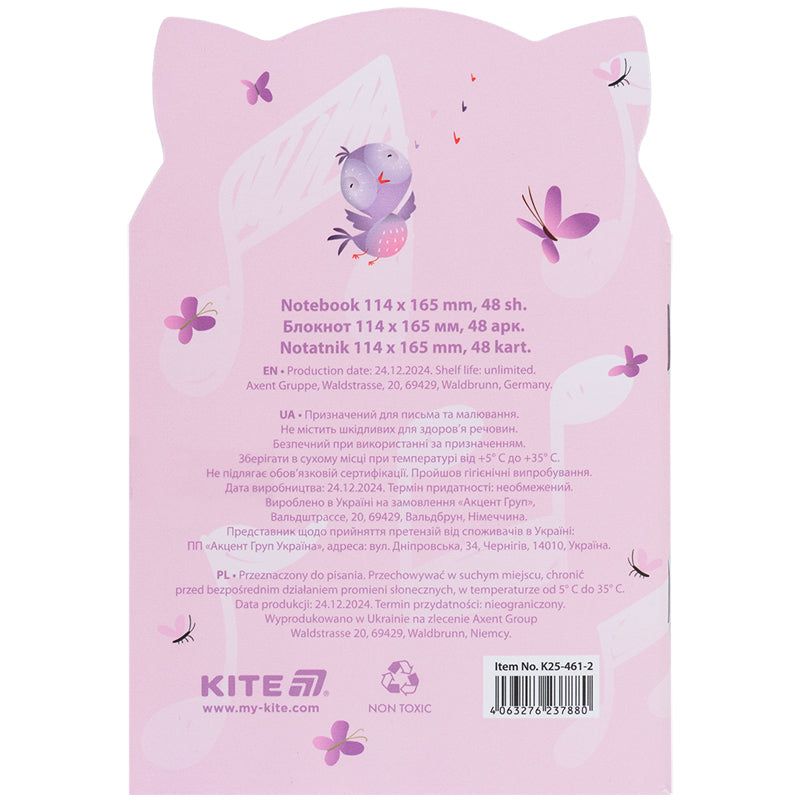Блокнот Kite Pink cat K25-461-2, 48 аркушів, клітинка. Фото 4
