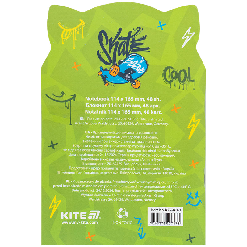 Блокнот Kite Skate cat K25-461-1, 48 аркушів, клітинка. Фото 4