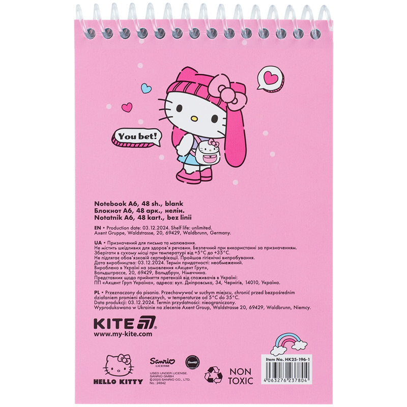 Блокнот на спіралі Kite Hello Kitty HK25-196-1, А6, 48 аркушів, нелінований. Фото 2