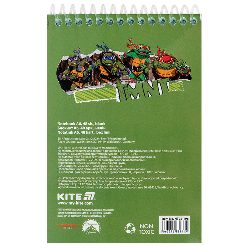 Блокнот на спіралі Kite Ninja Turtles NT25-196, А6, 48 аркушів, нелінований. Фото 2