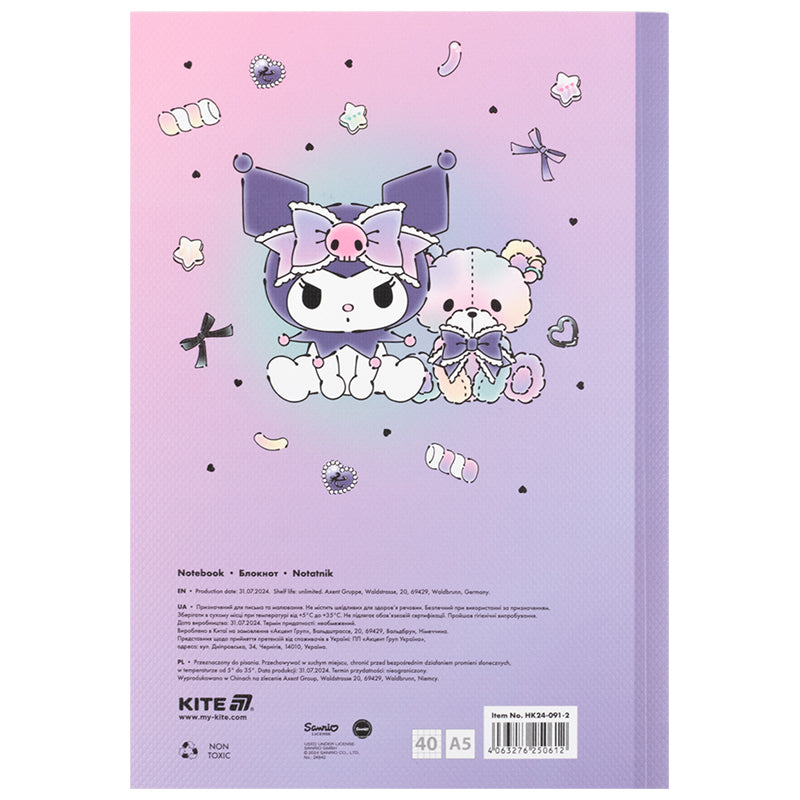 Блокнот Kite Kuromi HK24-091-2, А5, 40 аркушів, клітинка. Фото 4