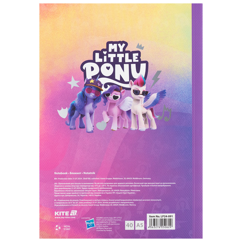 Блокнот Kite My Little Pony LP24-091, А5, 40 аркушів, клітинка. Фото 4