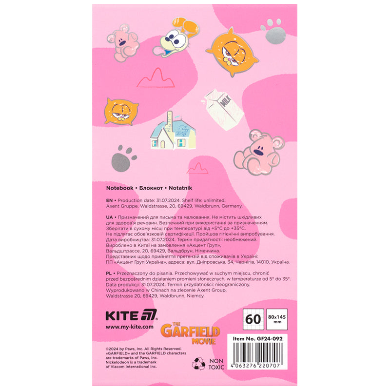 Блокнот на магніті Kite Garfield GF24-092, 60 аркушів, клітинка. Фото 4