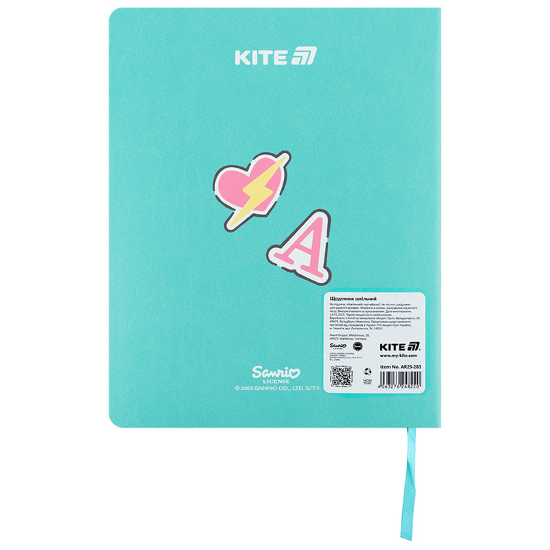 Щоденник шкільний Kite Aggretsuko AR25-283, м'яка обкладинка, PU. Фото 2