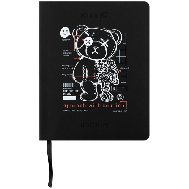 Щоденник шкільний Kite Bear K25-283-1, м'яка обкладинка, PU