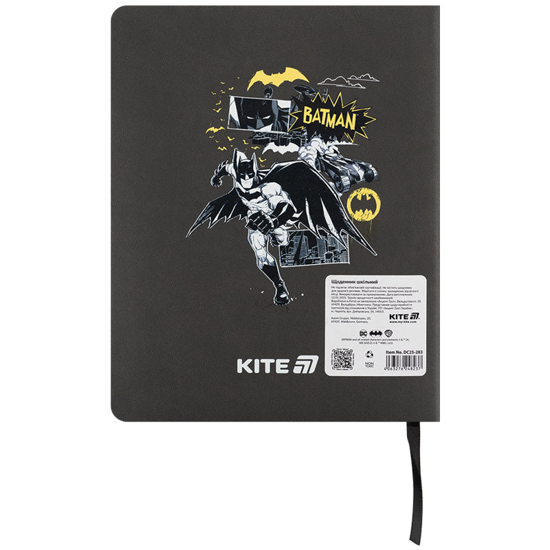 Щоденник шкільний Kite DC Comics DC25-283, м'яка обкладинка, PU. Фото 2