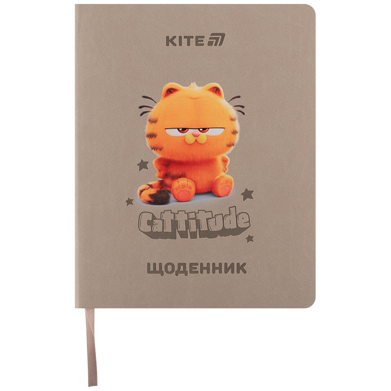 Щоденник шкільний Kite Garfield GF25-283, м'яка обкладинка, PU