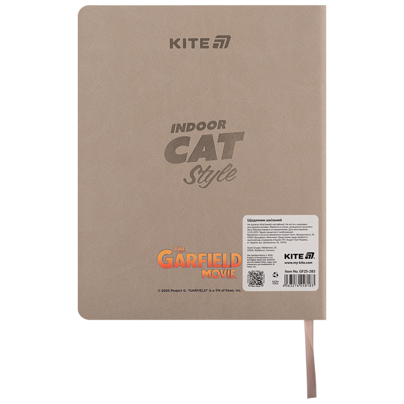 Щоденник шкільний Kite Garfield GF25-283, м'яка обкладинка, PU. Фото 2
