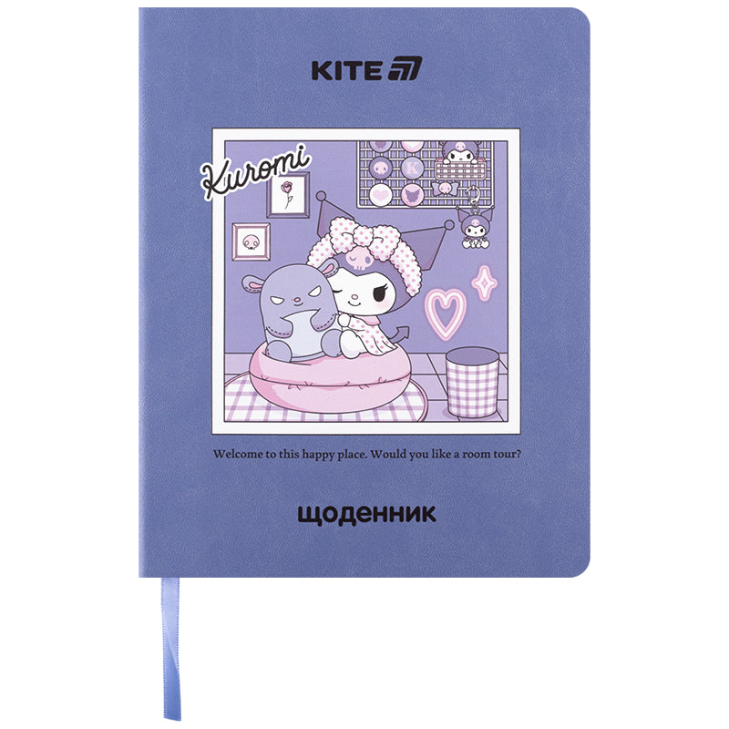 Щоденник шкільний Kite Kuromi HK25-283, м'яка обкладинка, PU