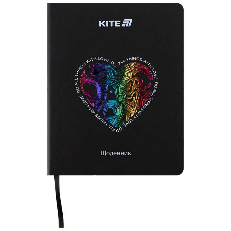 Щоденник шкільний Kite Love is K25-283-3, м'яка обкладинка, PU