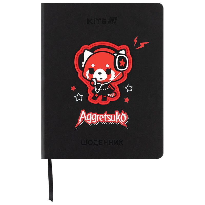 Щоденник шкільний Kite Aggretsuko AR25-264, тверда обкладинка, PU